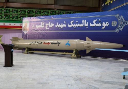 Irán. Inaugura dos nuevos misiles con los nombres del general Qassem Soleimani y Abu Mahdi al Mohandis