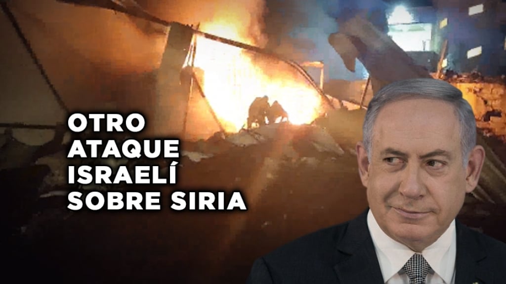 El régimen israelí vuelve a atacar Siria: Un muerto y civiles heridos, entre ellos, un niño. 