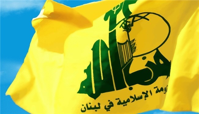 Líbano. Hezbolá denuncia la decisión del Reino Unido contra Hamas