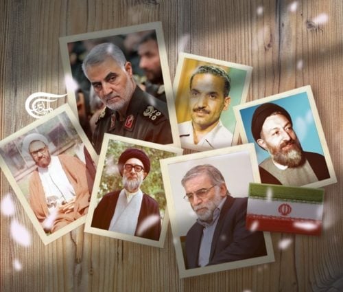 Irán. En memoria de Mohsen Fakhrizadeh: el asesinato de los líderes iraníes