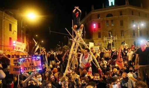 Israel. Manifestantes israelíes vuelven a protestar frente a la residencia de Netanyahu