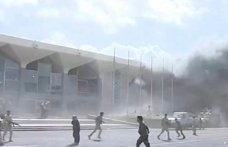 Yemen. Fuertes explosiones sacuden el Aeropuerto Internacional de Adén