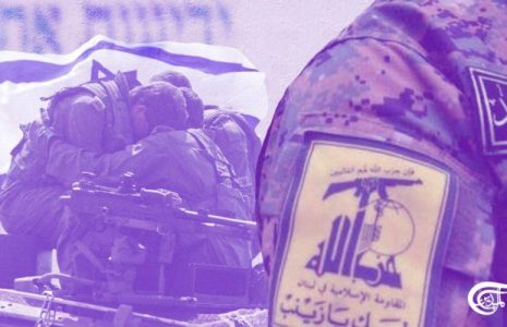 Líbano. La historia de Hizbullah contada por CounterPunch