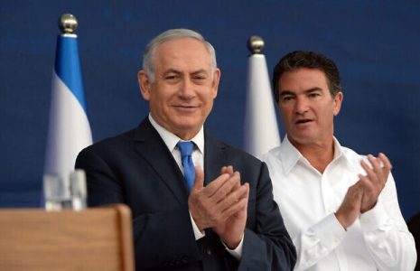 Entidad sionista. Netanyahu destituye al jefe del Mossad, Yossi Cohen, debido a los últimos fracasos del régimen israelí