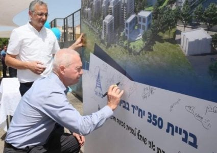 Palestina. La ocupación israelí construirá 350 nuevas unidades de asentamientos ilegales en Ramallah ocupada