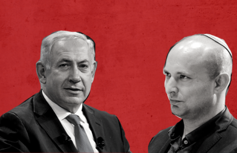 «Israel». ¿Quién es Naftali Bennett? Él podría reemplazar a Benjamín Netanyahu como primer ministro en Israel
