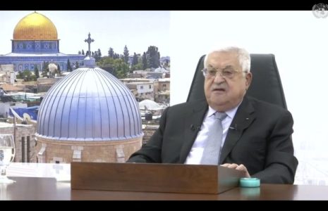 Palestina. Mahmoud Abbas recibe a delegación israelí en Ramalá