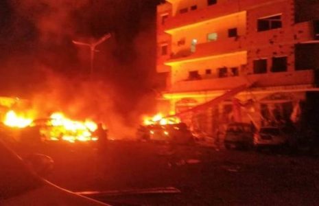 Yemen. Fuerte explosión golpea el aeropuerto de Adén y causa decenas de muertos y heridos