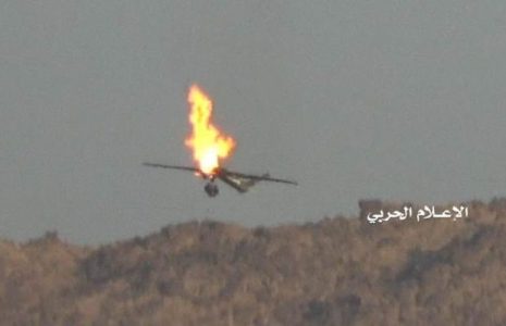 Yemen. Fuerzas yemeníes derriban un dron espía sobre Maarib