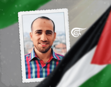 Palestina. El prisionero palestino Alaa Al-Araj se libera de las cárceles de la ocupación