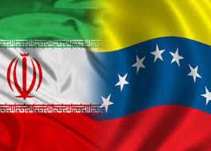 Irán. Venezuela preparan un acuerdo de cooperación estratégica para los