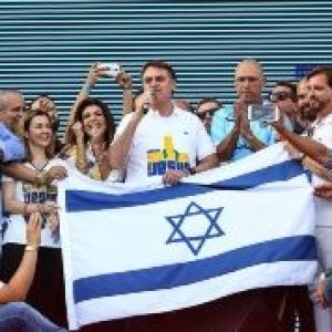 «Israel». Los judíos ‘progresistas’ brasileños guardan silencio ante el genocidio